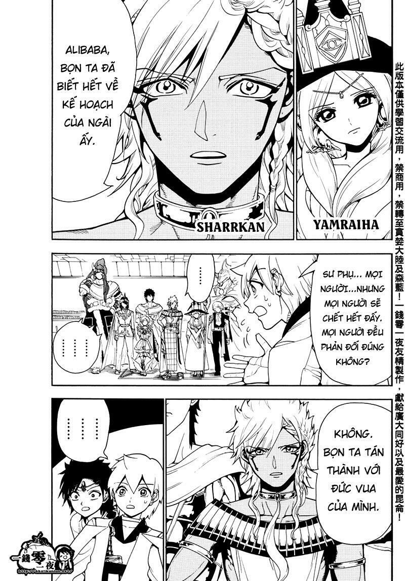 Mê Cung Pháp Thuật: Chapter 330