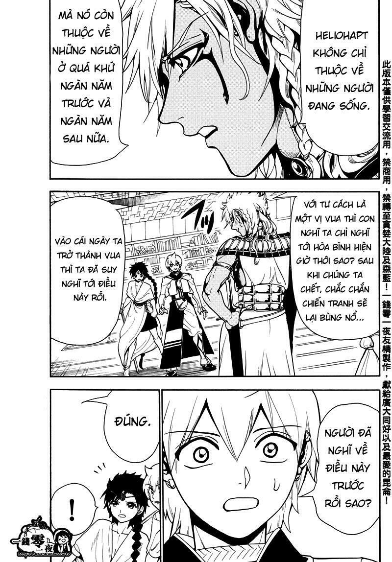 Mê Cung Pháp Thuật: Chapter 330