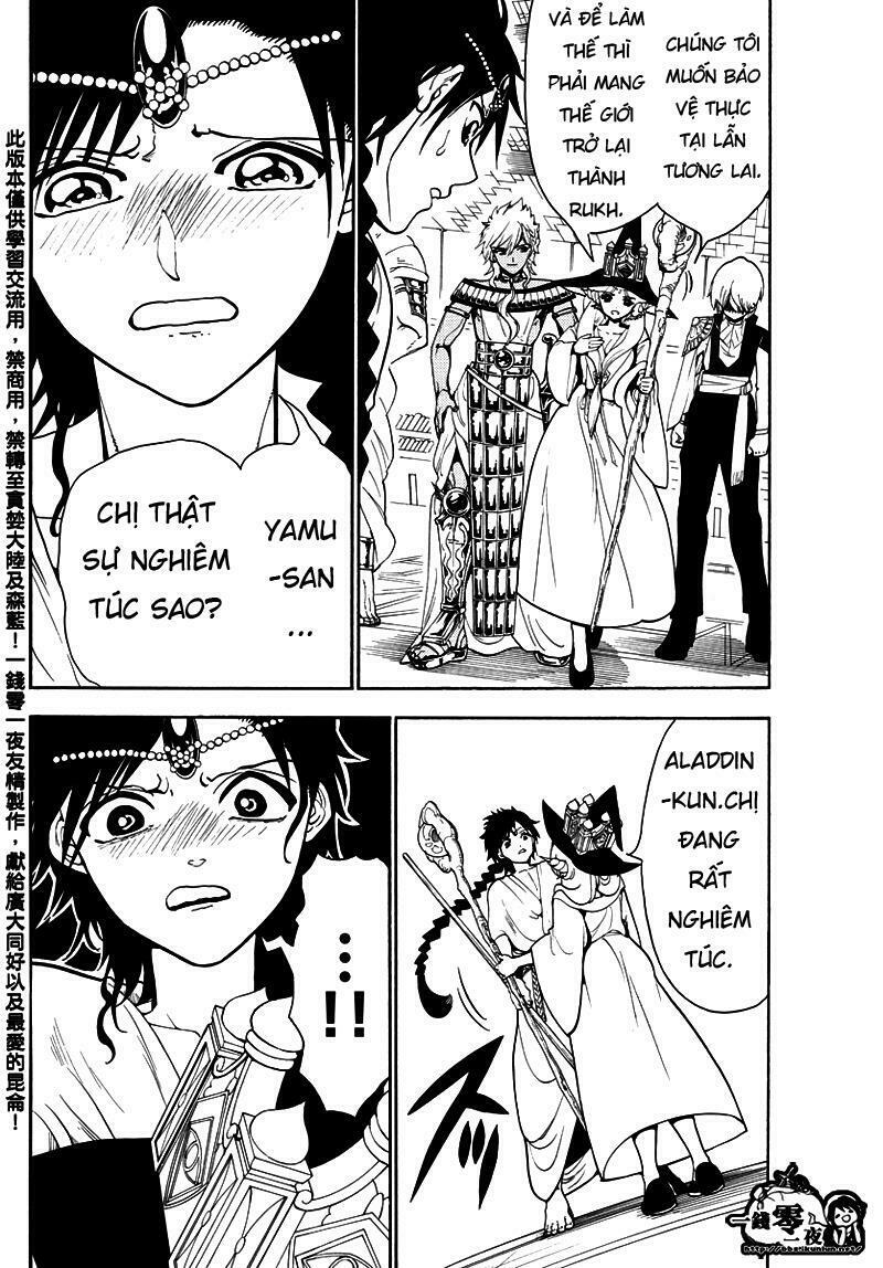 Mê Cung Pháp Thuật: Chapter 330