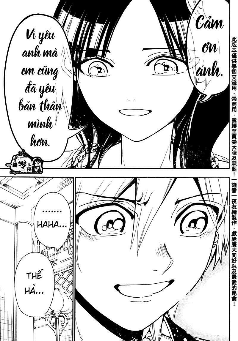 Mê Cung Pháp Thuật: Chapter 331