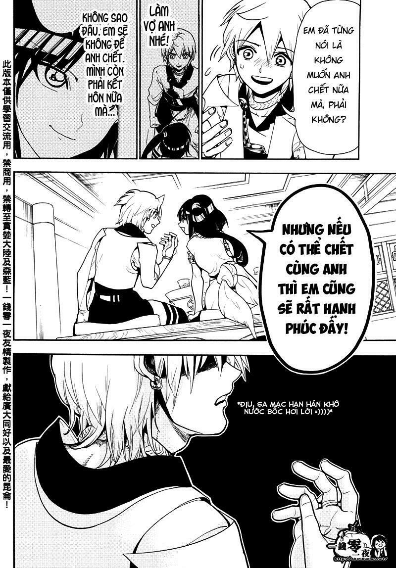Mê Cung Pháp Thuật: Chapter 331