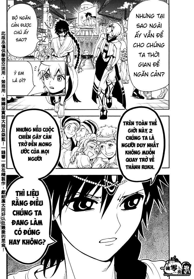 Mê Cung Pháp Thuật: Chapter 331