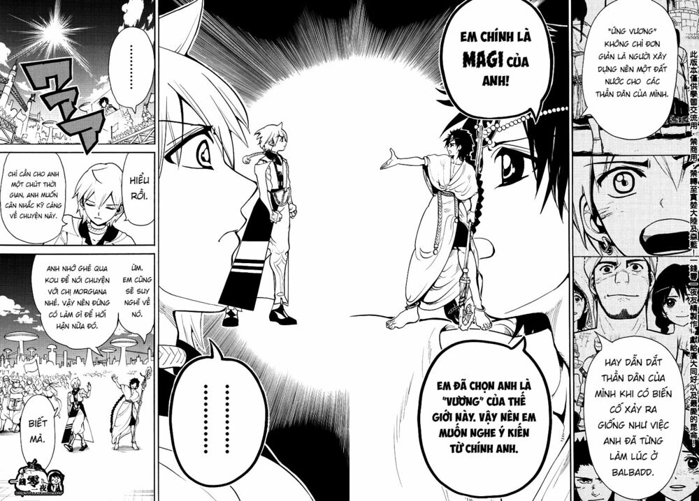 Mê Cung Pháp Thuật: Chapter 331