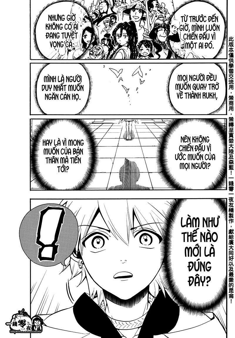 Mê Cung Pháp Thuật: Chapter 331