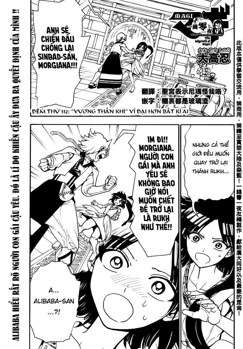 Mê Cung Pháp Thuật: Chapter 332
