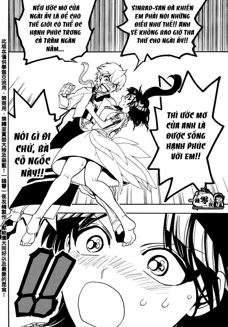 Mê Cung Pháp Thuật: Chapter 332