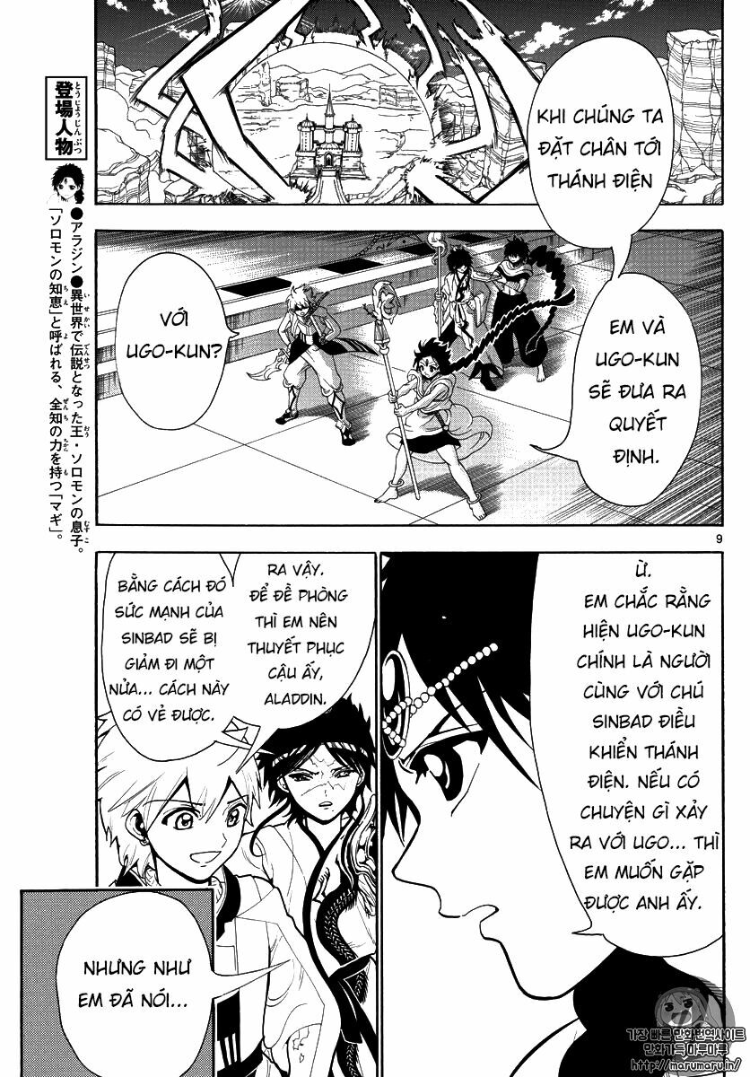 Mê Cung Pháp Thuật: Chapter 333