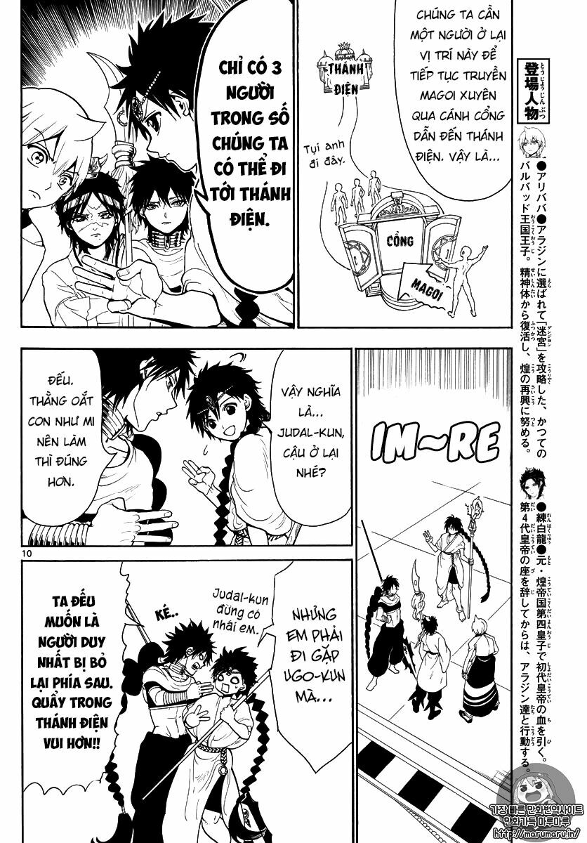 Mê Cung Pháp Thuật: Chapter 333