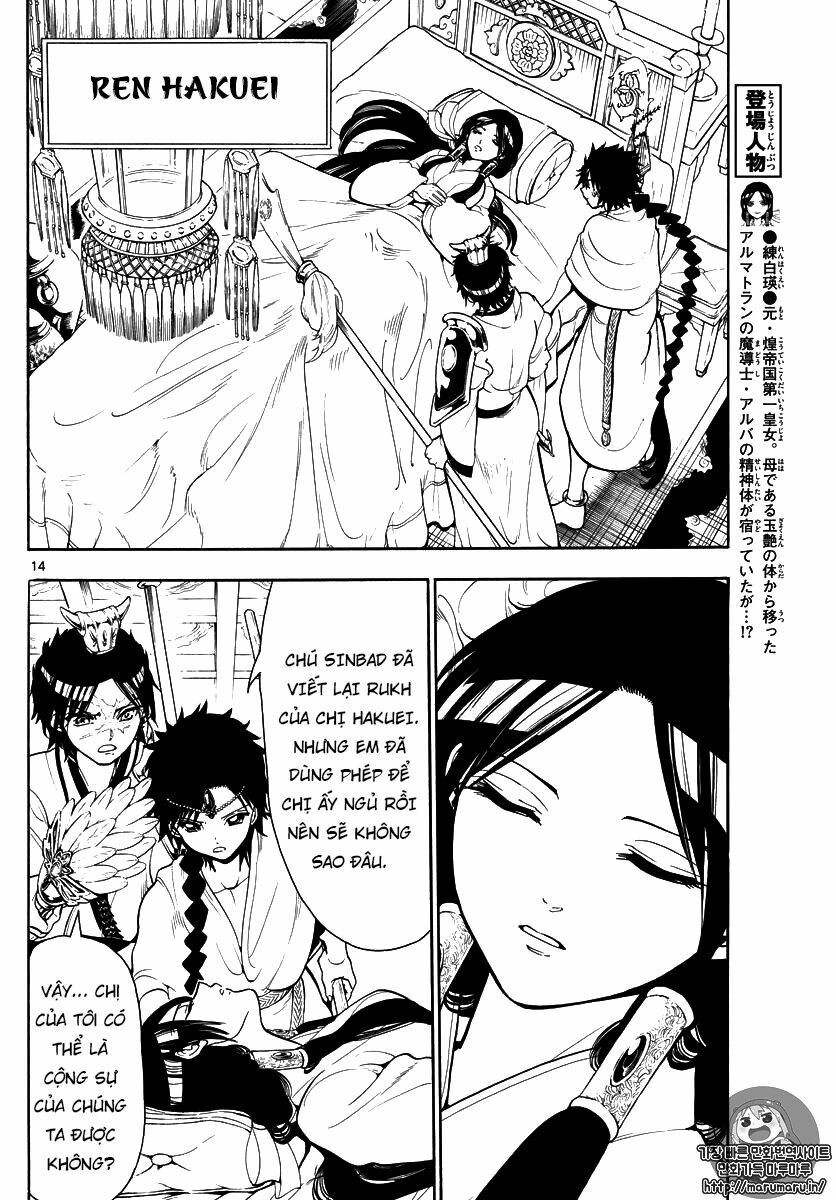 Mê Cung Pháp Thuật: Chapter 333