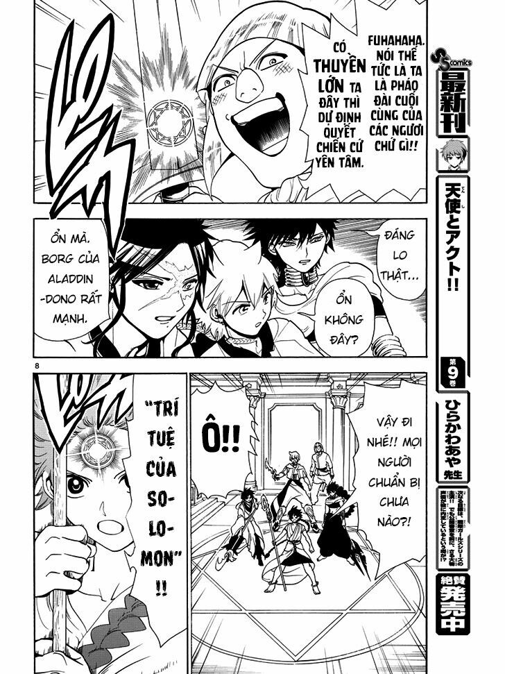 Mê Cung Pháp Thuật: Chapter 334