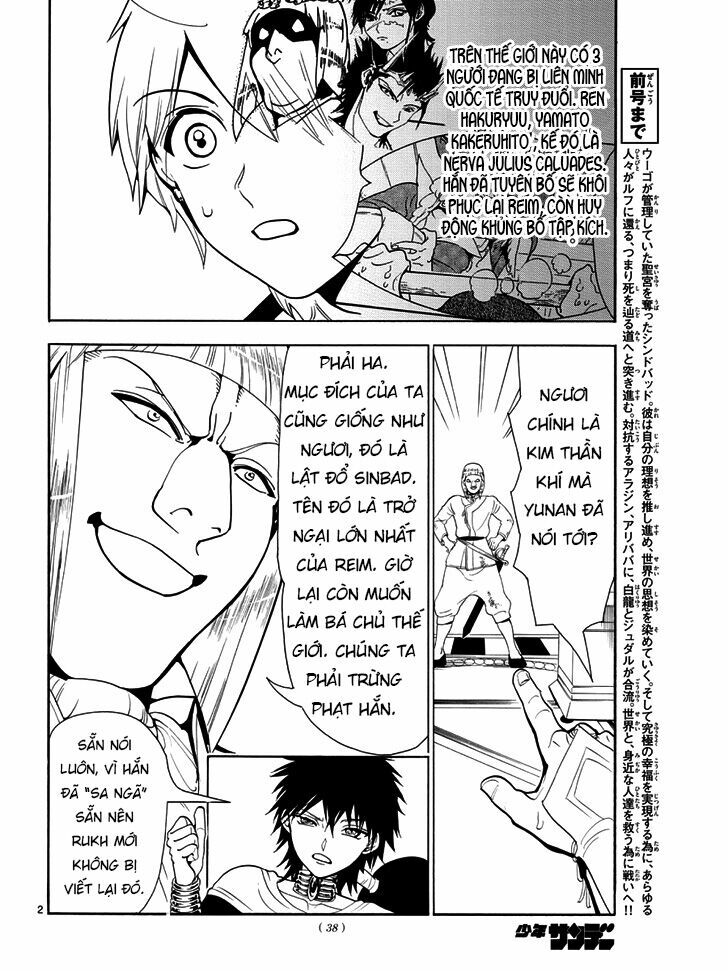 Mê Cung Pháp Thuật: Chapter 334