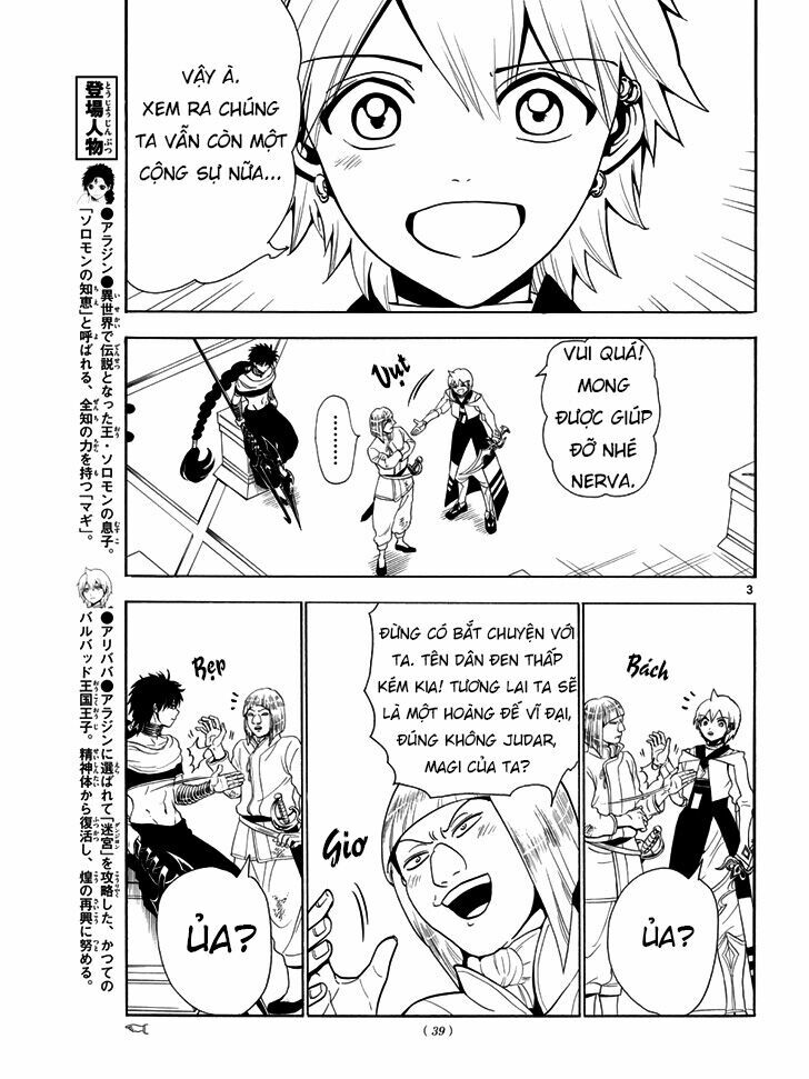 Mê Cung Pháp Thuật: Chapter 334