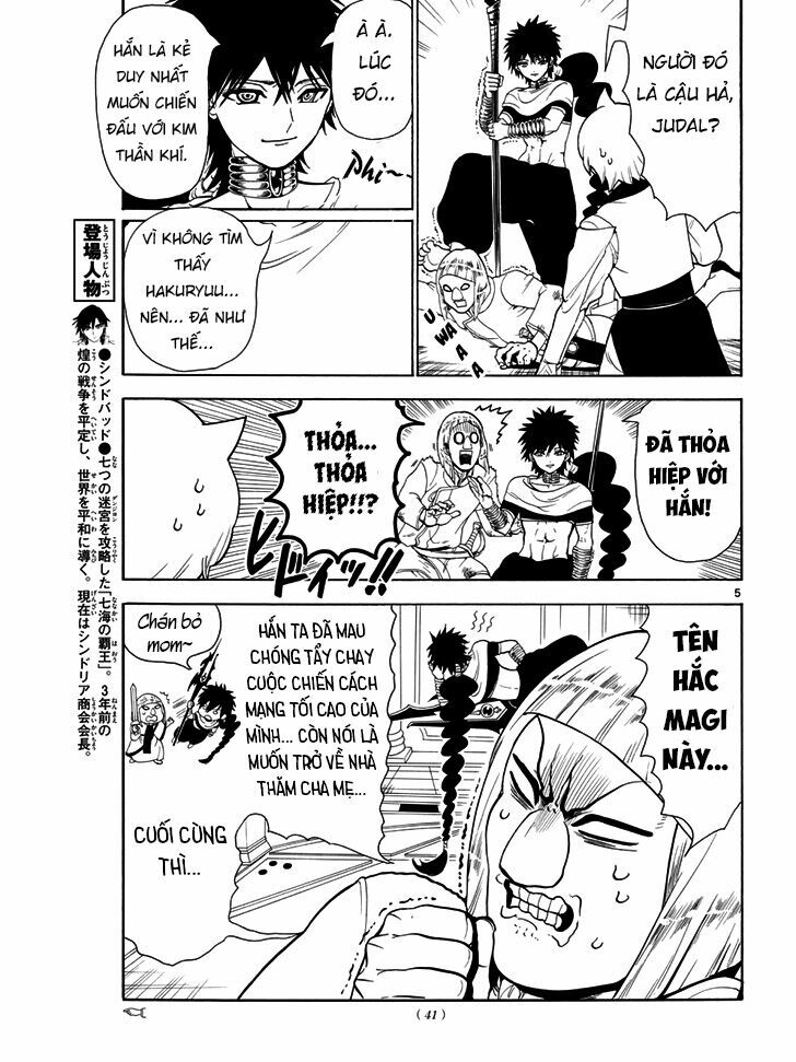 Mê Cung Pháp Thuật: Chapter 334
