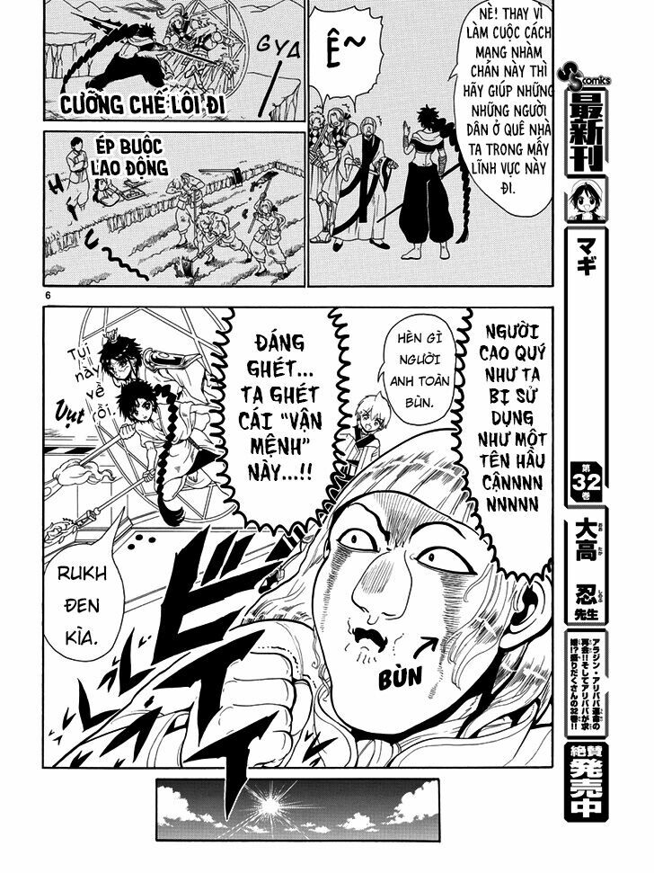 Mê Cung Pháp Thuật: Chapter 334