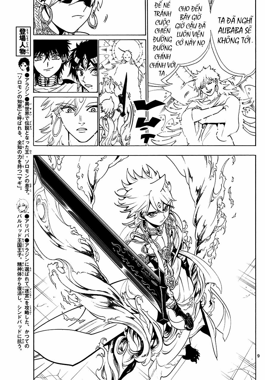 Mê Cung Pháp Thuật: Chapter 335