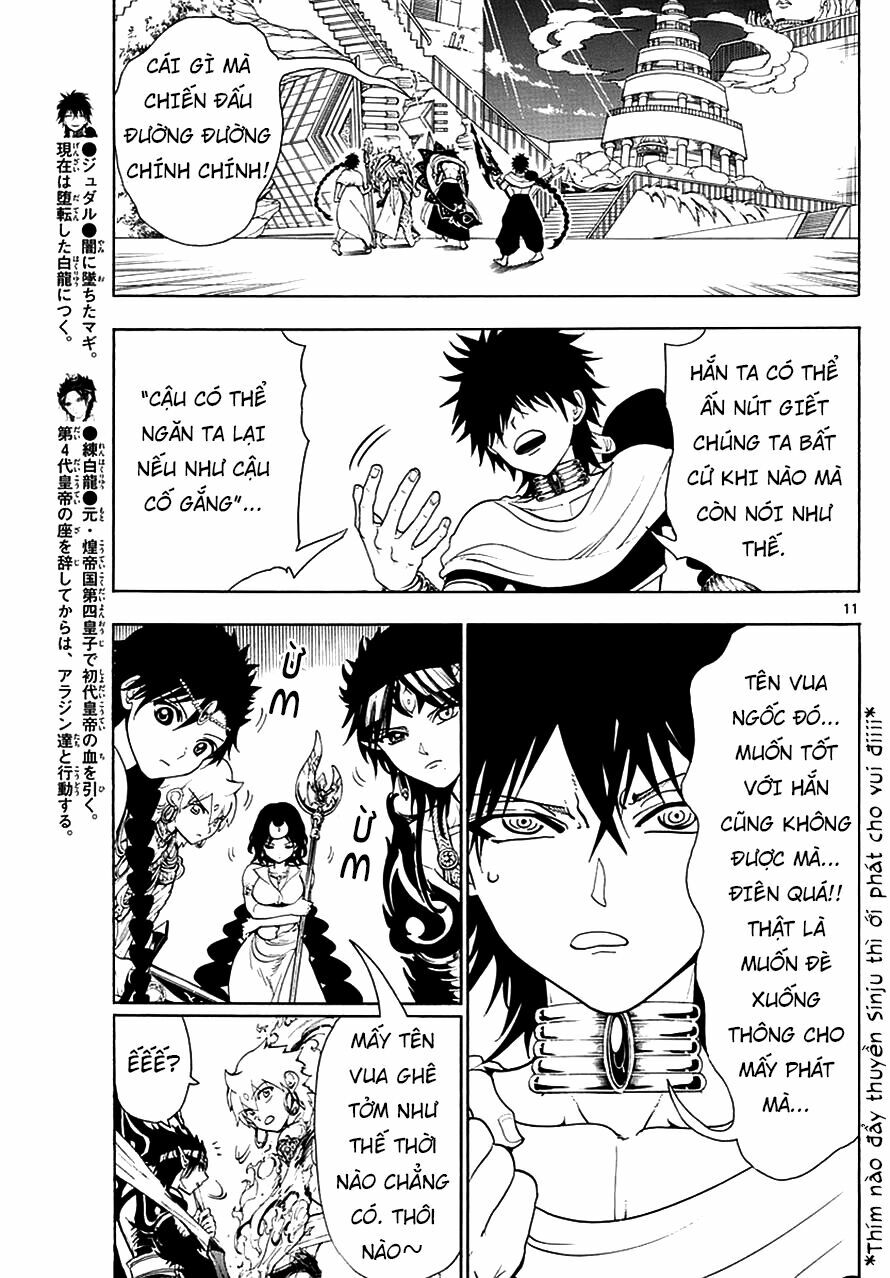 Mê Cung Pháp Thuật: Chapter 335