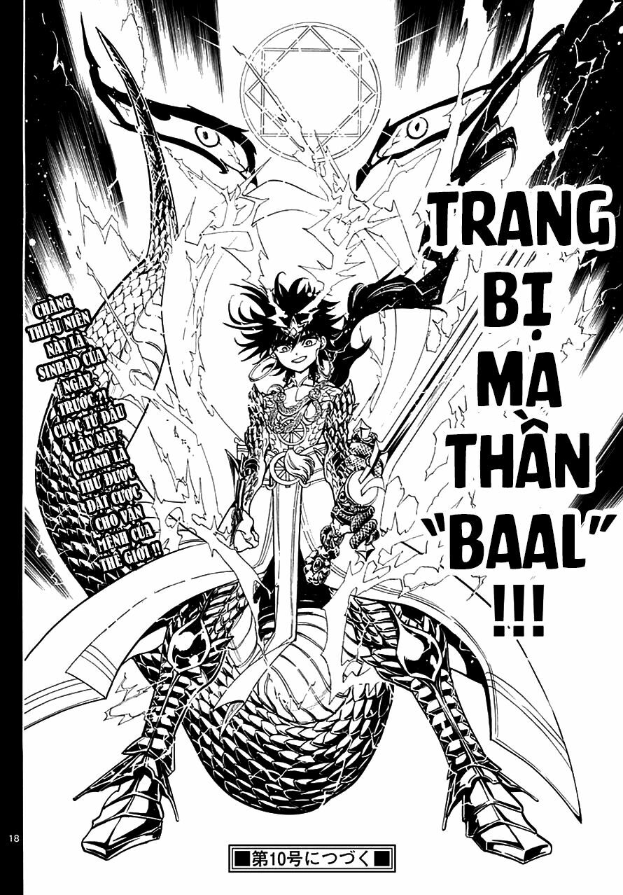 Mê Cung Pháp Thuật: Chapter 335