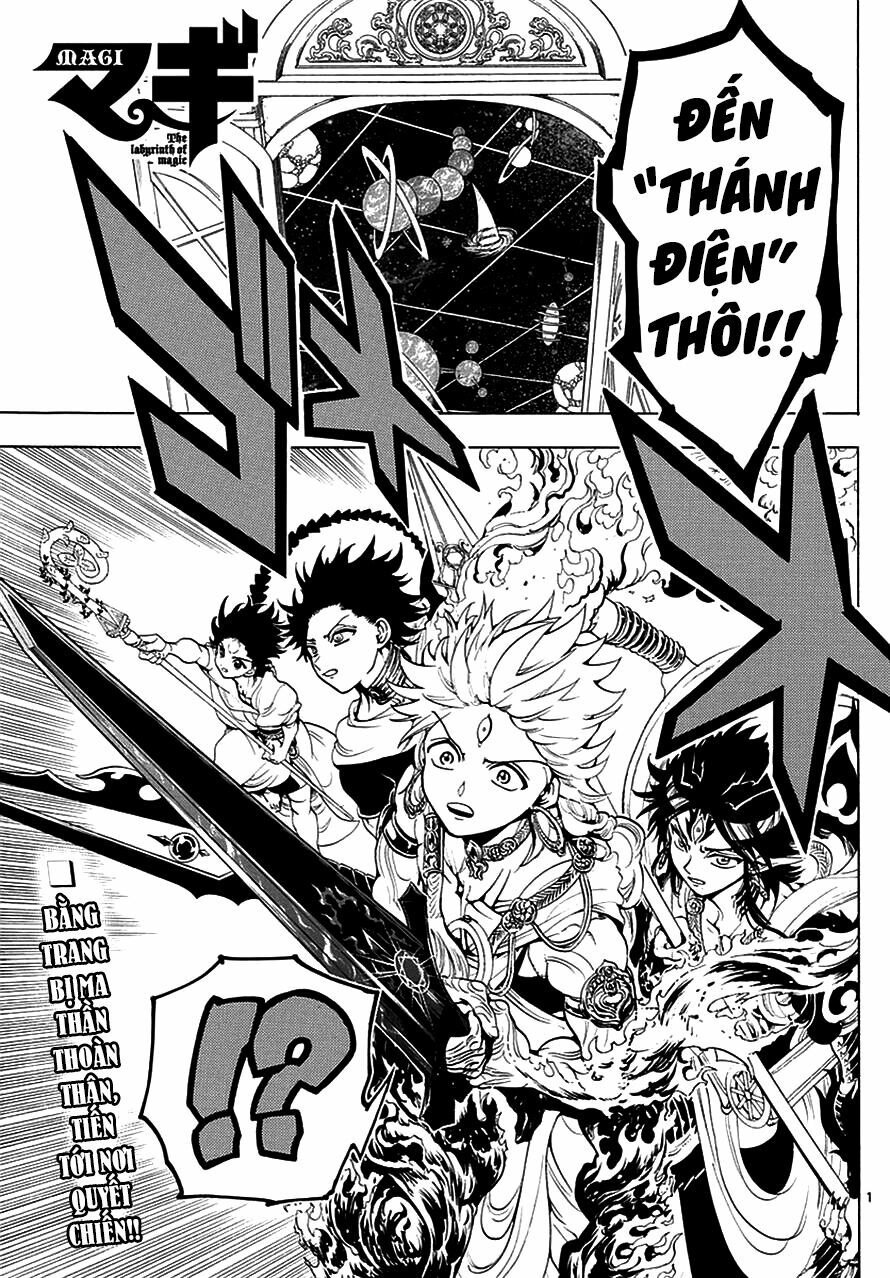 Mê Cung Pháp Thuật: Chapter 335