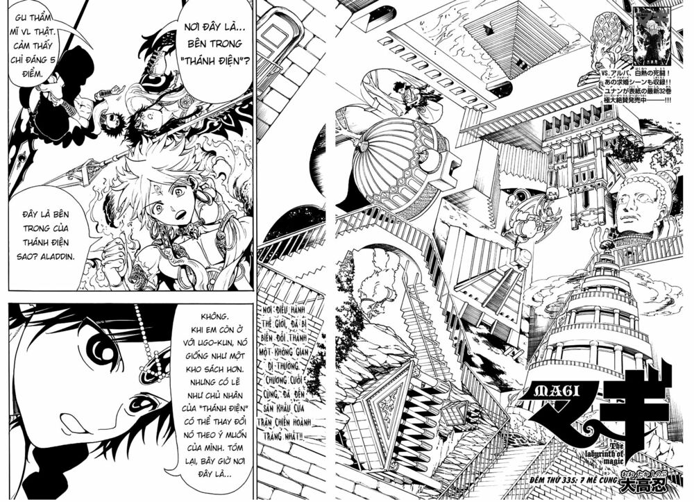 Mê Cung Pháp Thuật: Chapter 335