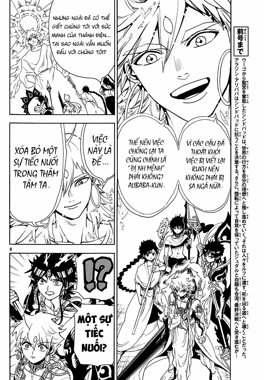 Mê Cung Pháp Thuật: Chapter 335
