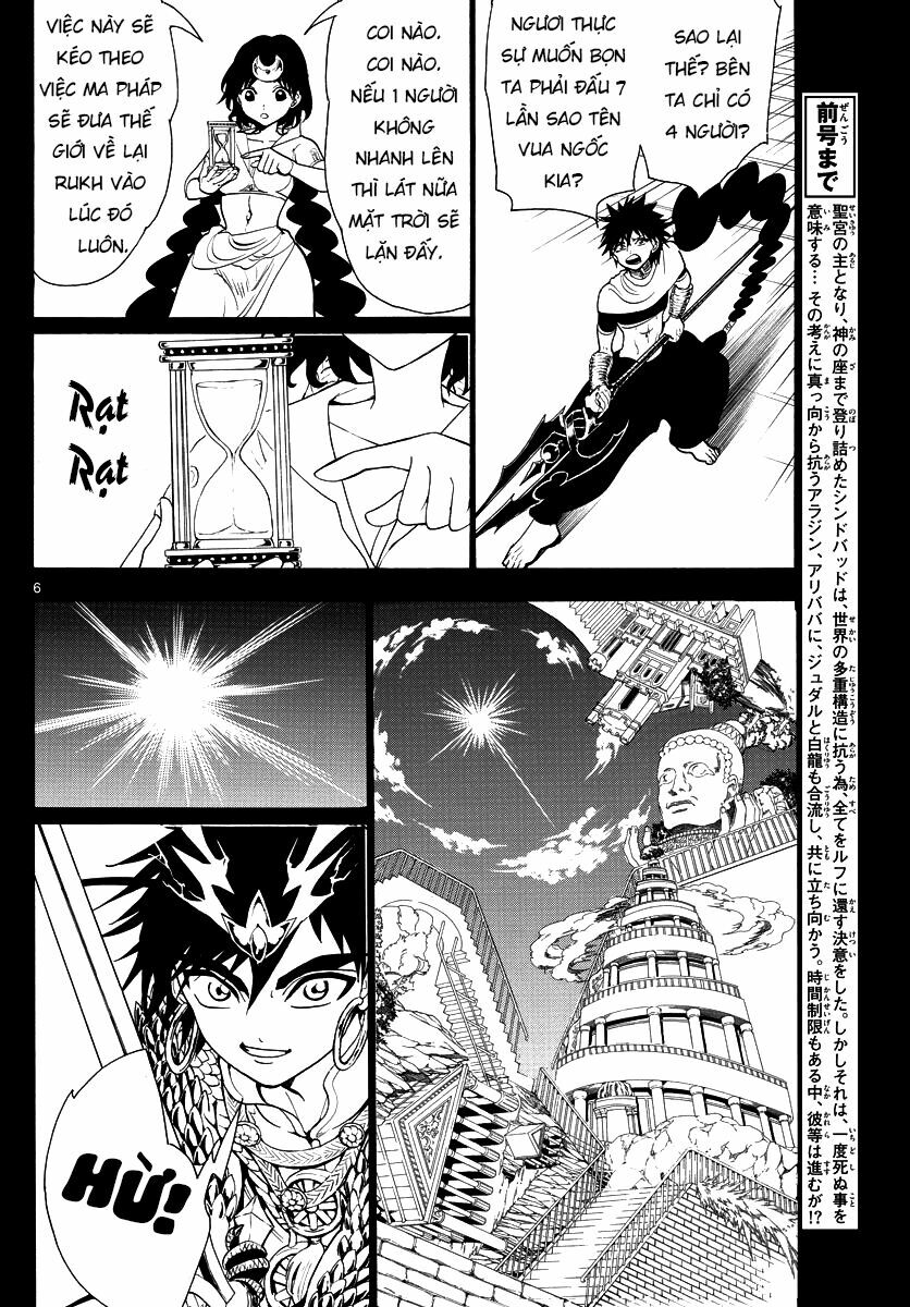 Mê Cung Pháp Thuật: Chapter 336