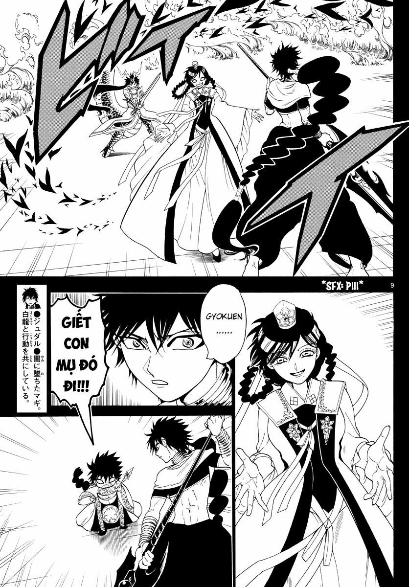 Mê Cung Pháp Thuật: Chapter 337