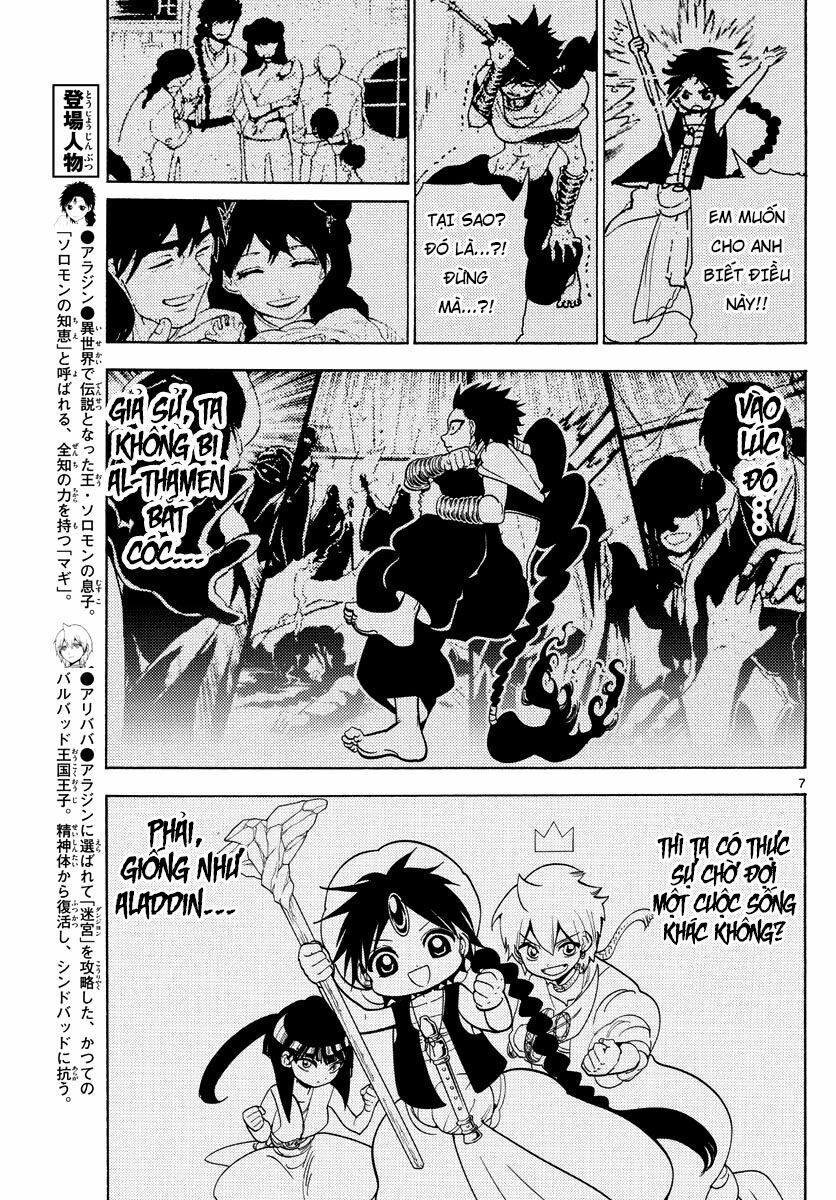 Mê Cung Pháp Thuật: Chapter 337