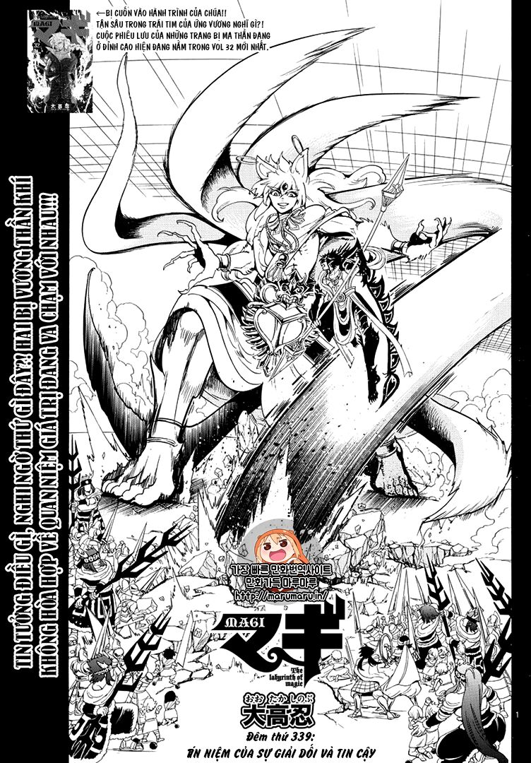 Mê Cung Pháp Thuật: Chapter 339