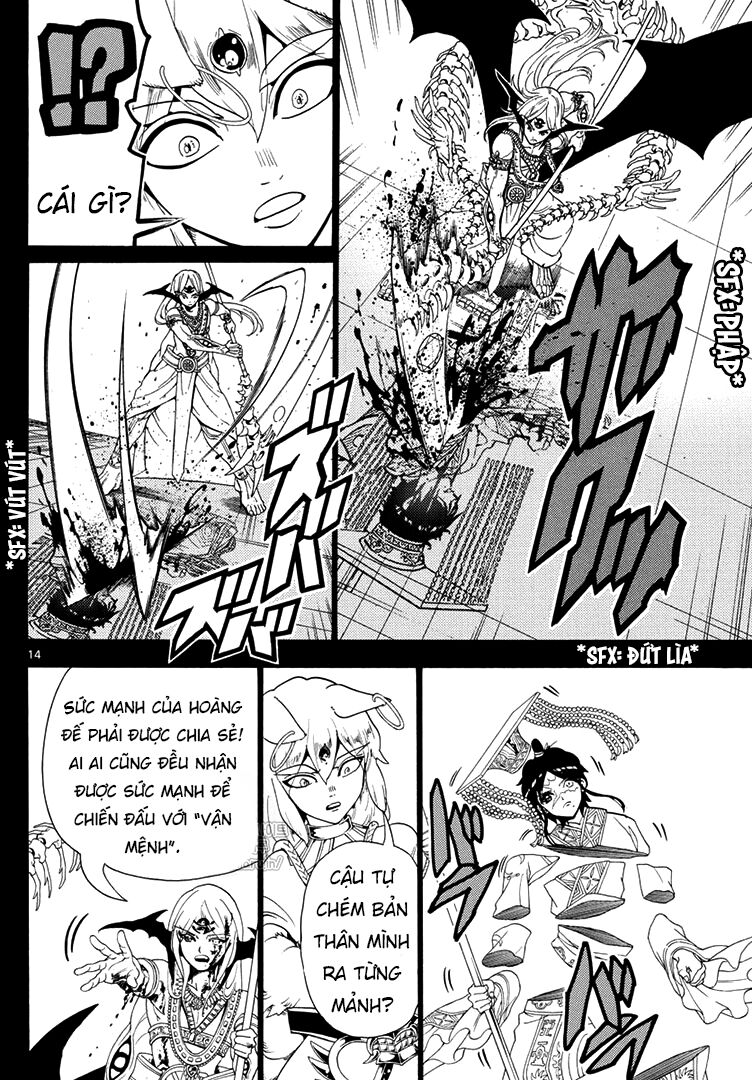 Mê Cung Pháp Thuật: Chapter 339