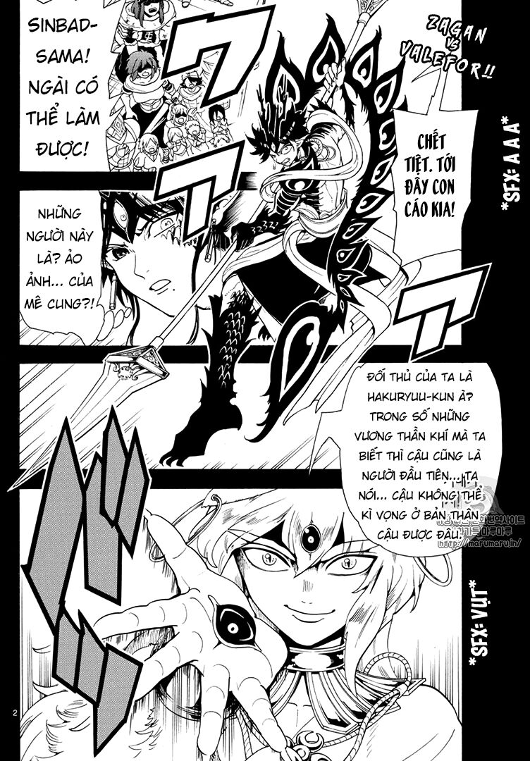 Mê Cung Pháp Thuật: Chapter 339