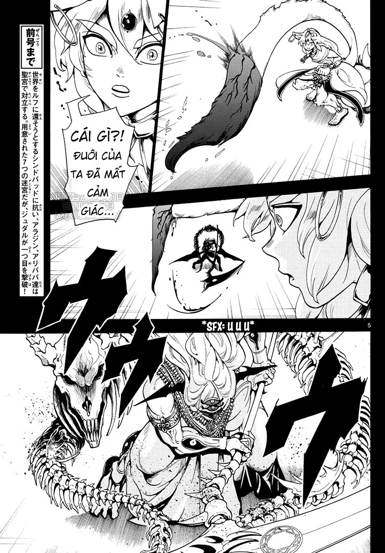 Mê Cung Pháp Thuật: Chapter 339
