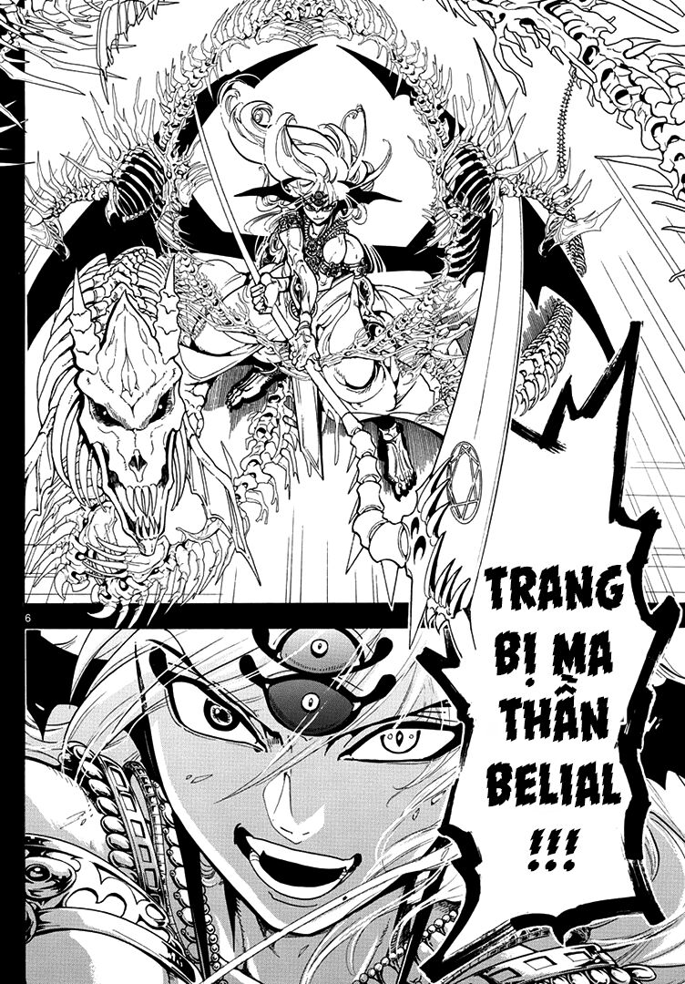 Mê Cung Pháp Thuật: Chapter 339