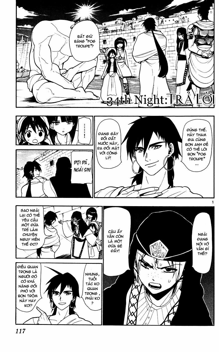 Mê Cung Pháp Thuật: Chapter 34