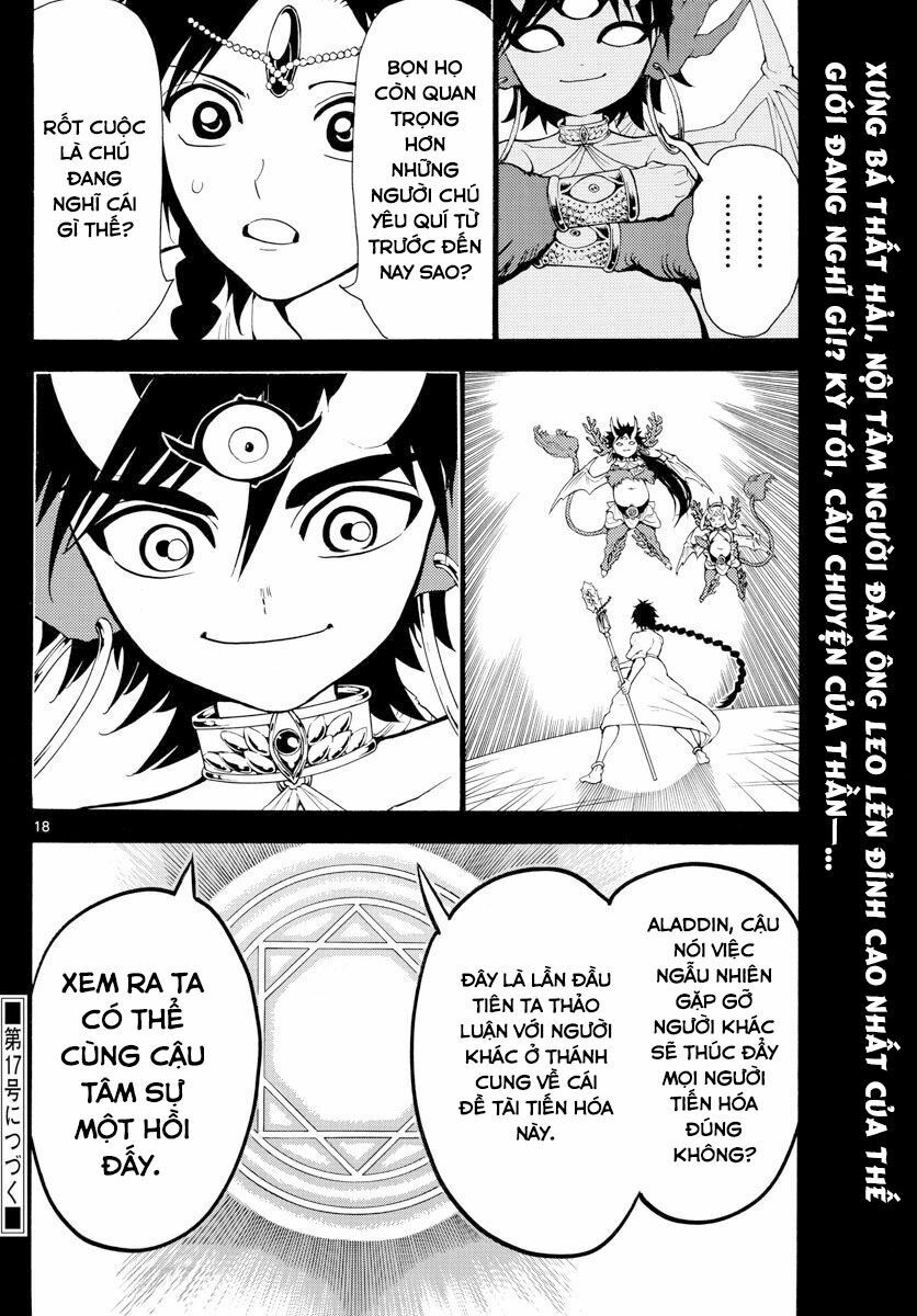 Mê Cung Pháp Thuật: Chapter 341