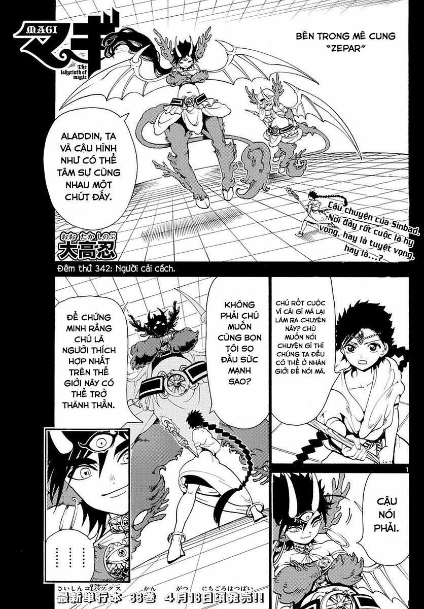 Mê Cung Pháp Thuật: Chapter 342