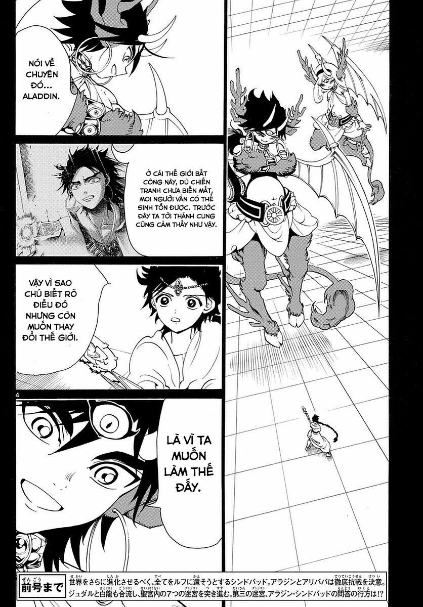Mê Cung Pháp Thuật: Chapter 342