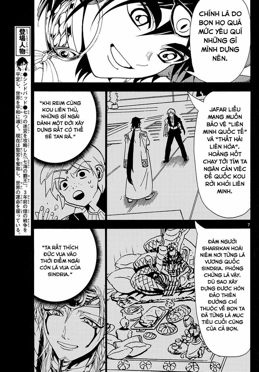 Mê Cung Pháp Thuật: Chapter 342