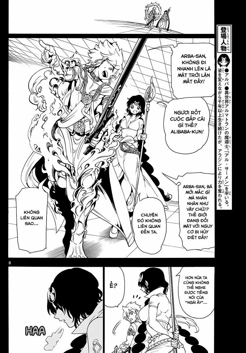 Mê Cung Pháp Thuật: Chapter 343