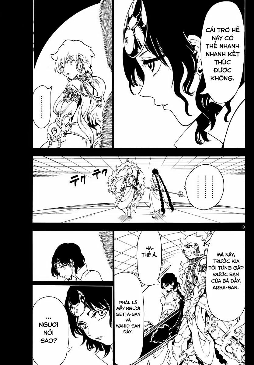 Mê Cung Pháp Thuật: Chapter 343