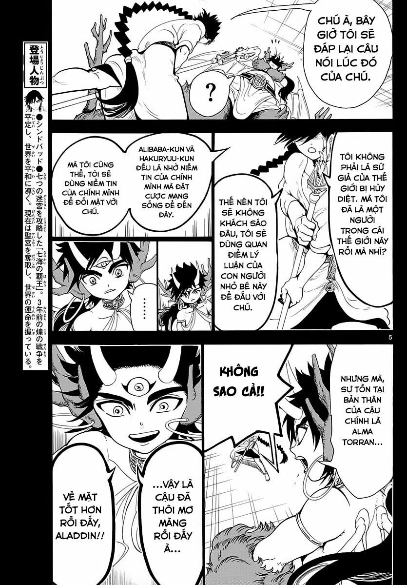 Mê Cung Pháp Thuật: Chapter 343