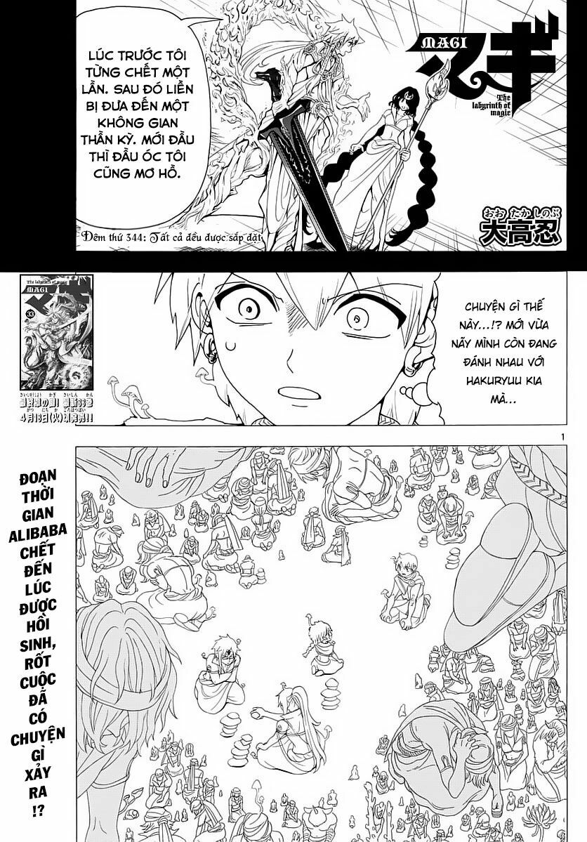 Mê Cung Pháp Thuật: Chapter 344