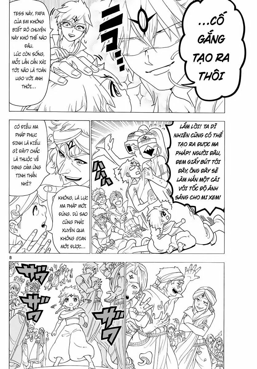 Mê Cung Pháp Thuật: Chapter 345