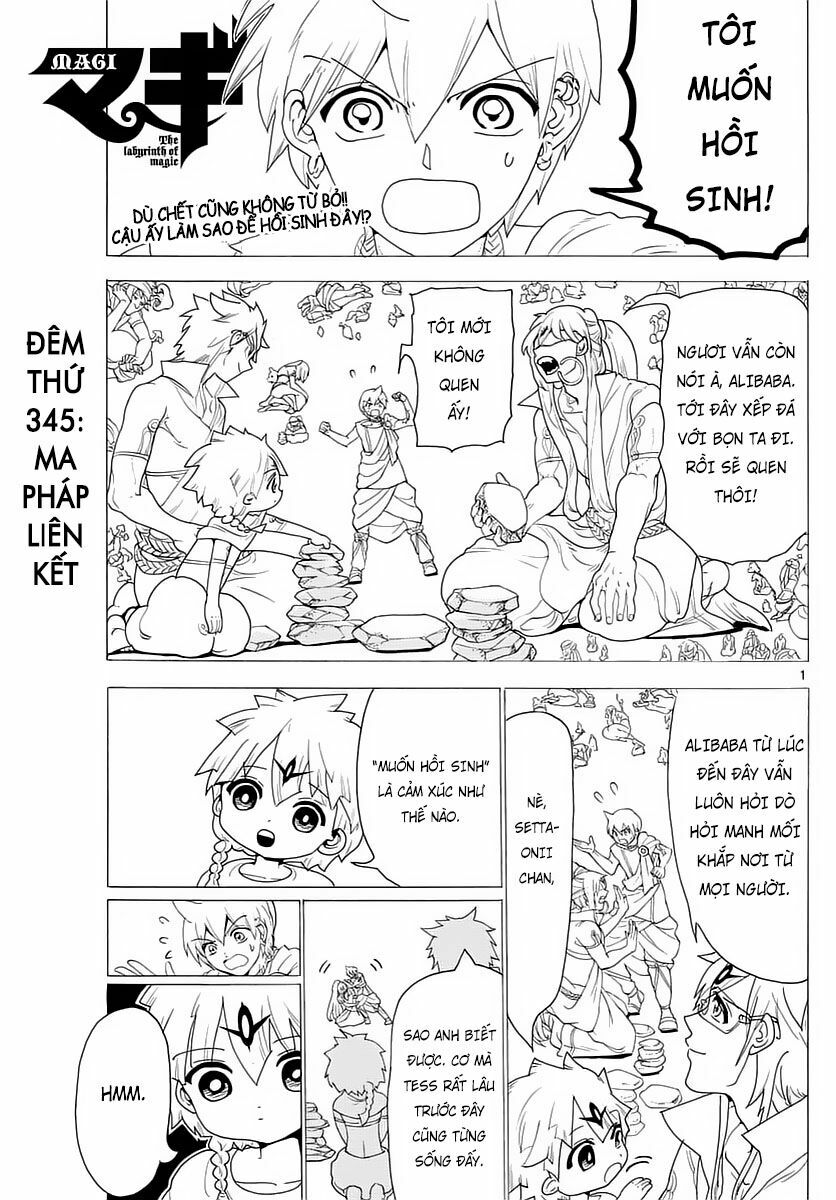 Mê Cung Pháp Thuật: Chapter 345