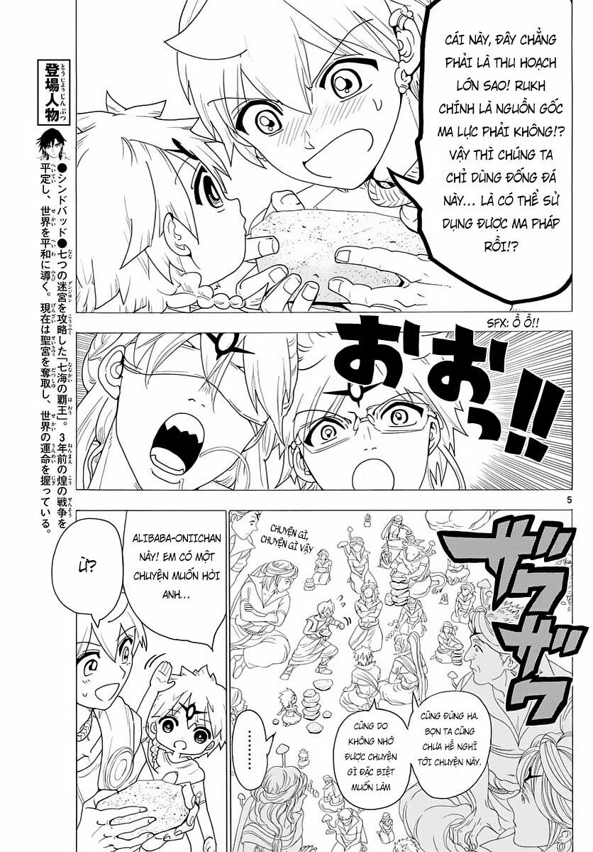 Mê Cung Pháp Thuật: Chapter 345