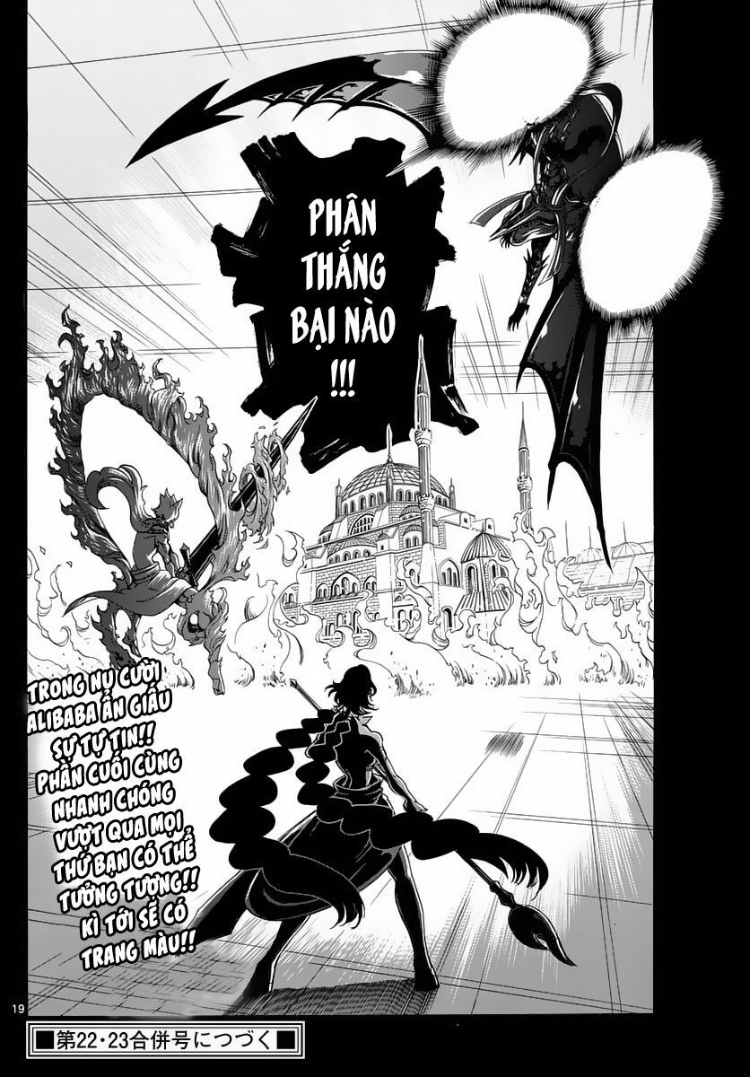 Mê Cung Pháp Thuật: Chapter 346