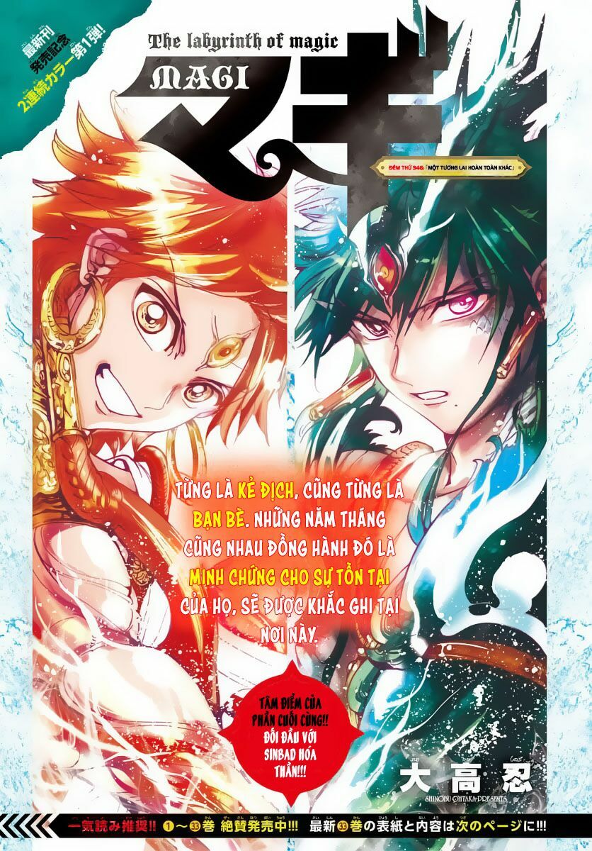 Mê Cung Pháp Thuật: Chapter 346