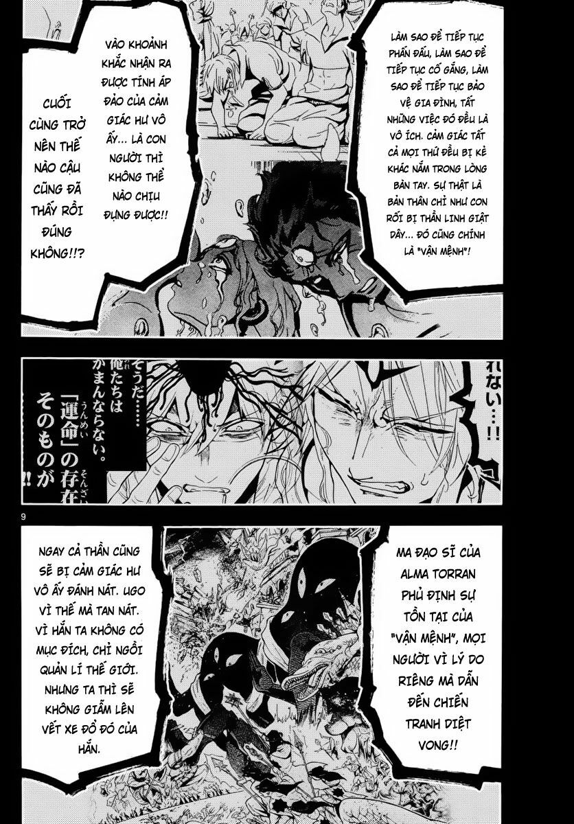 Mê Cung Pháp Thuật: Chapter 347