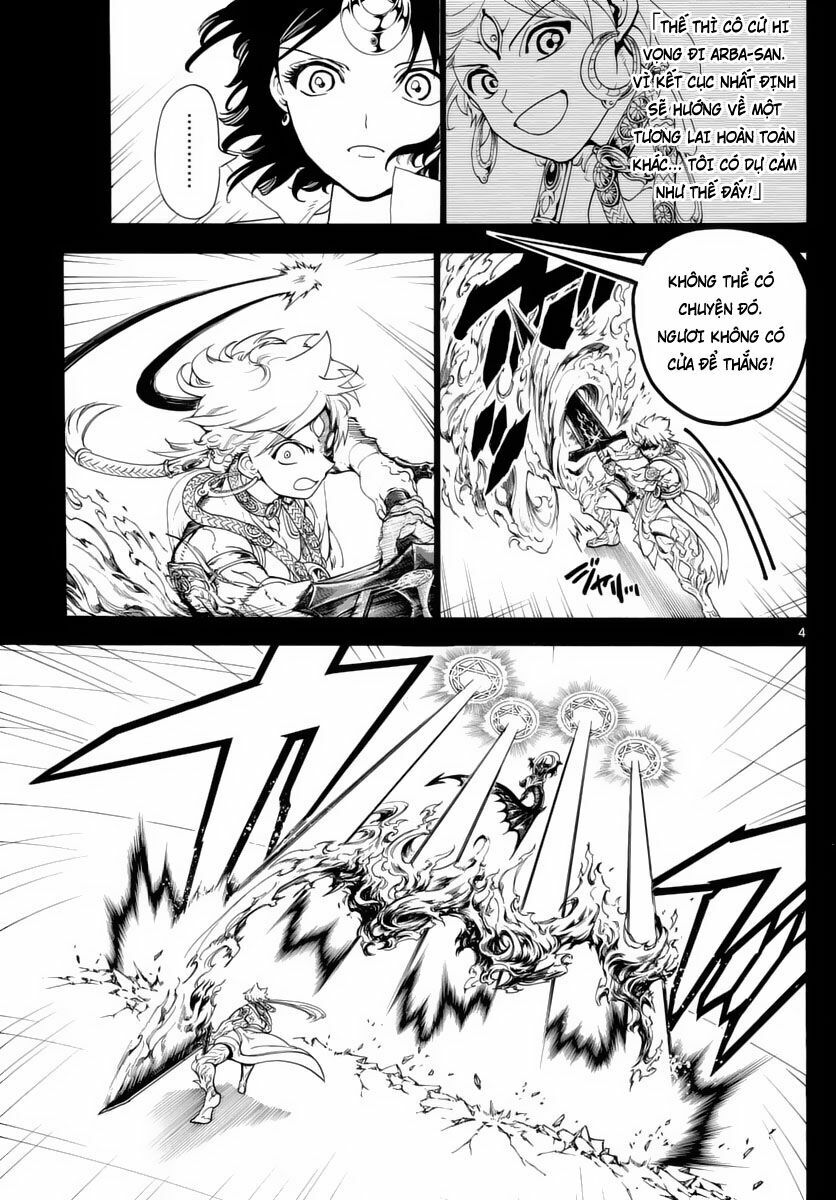 Mê Cung Pháp Thuật: Chapter 347