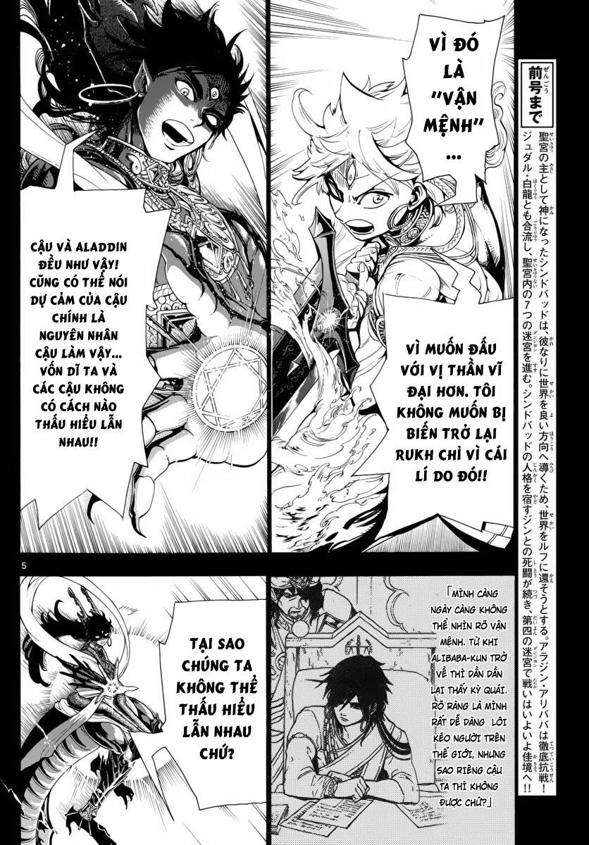 Mê Cung Pháp Thuật: Chapter 347