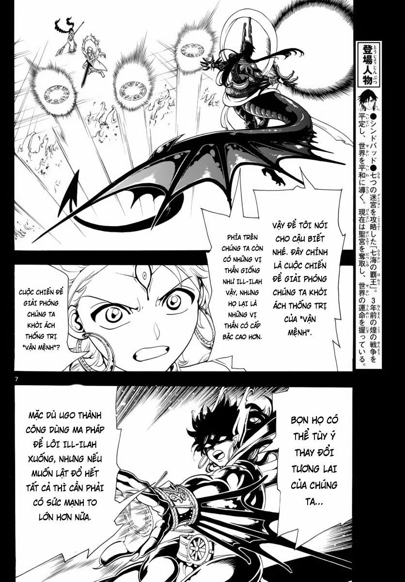 Mê Cung Pháp Thuật: Chapter 347